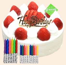 お誕生日セット