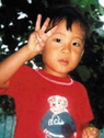子供の写真
