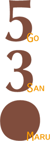 ５３○ gosanmaru