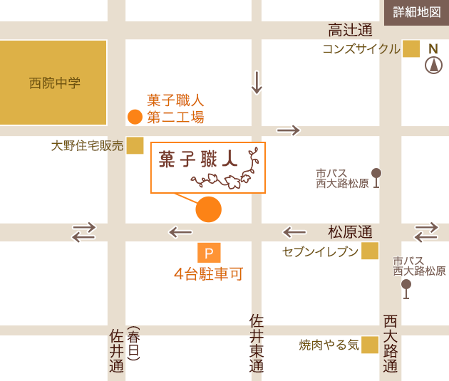 マップ 拡大